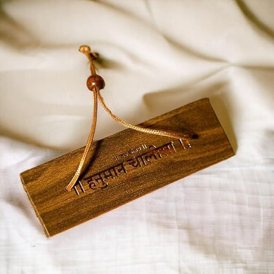 Wooden Hanuman Chalisa Book in Ancient Manuscript