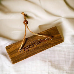 Wooden Hanuman Chalisa Book in Ancient Manuscript
