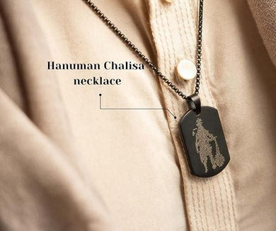 Hanuman Chalisa Pendant with Chain | Stainless Steel