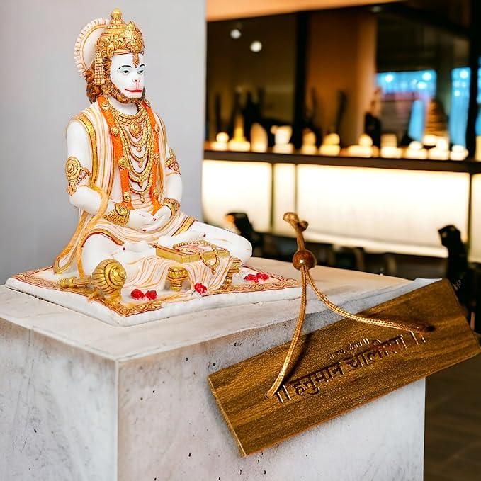 Wooden Hanuman Chalisa Book in Ancient Manuscript