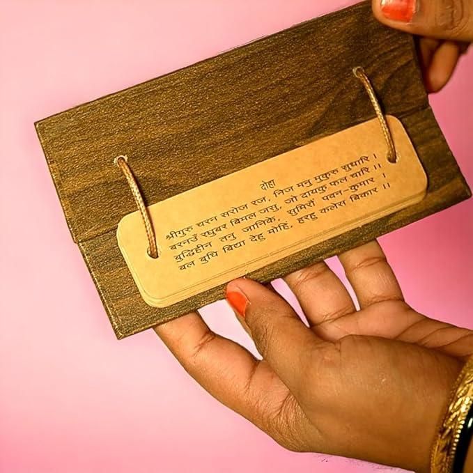 Wooden Hanuman Chalisa Book in Ancient Manuscript