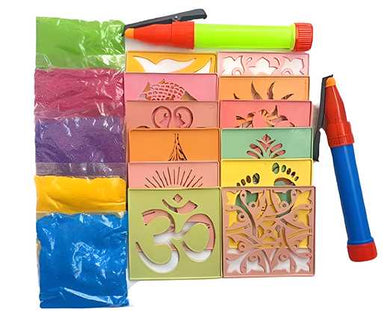 Rangoli Tool Kit for Making Unique and Beautiful Rangoli Designs | Set of 19 | Assorted