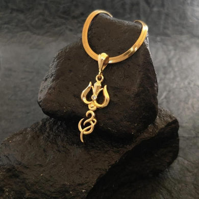 Gold Plated Trishul Pendant With Chain - Elegant and Stylish