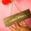 Wooden Hanuman Chalisa Book in Ancient Manuscript